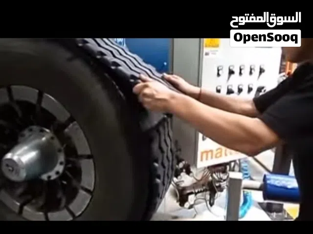 مصنع تلبيس اطارات للبيع