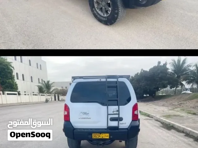 اكستيرا خليجي 2008