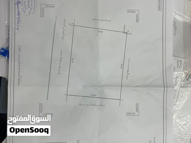 ارض مساحه 800متر مربع