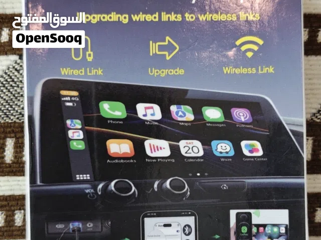 كار بلي   .