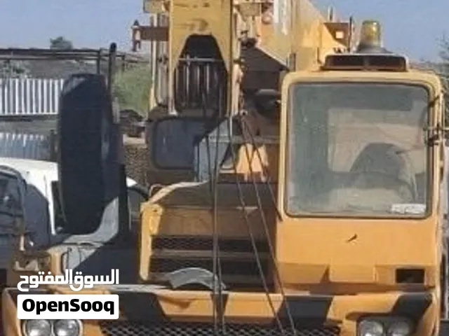 متوفر سكراب خرده