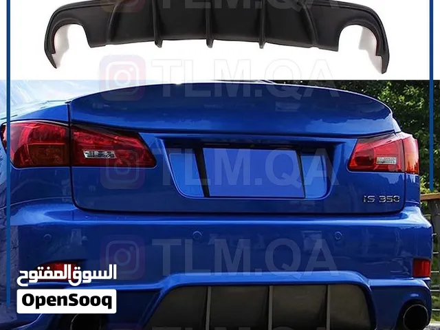 للبيع اغراض لكزس is