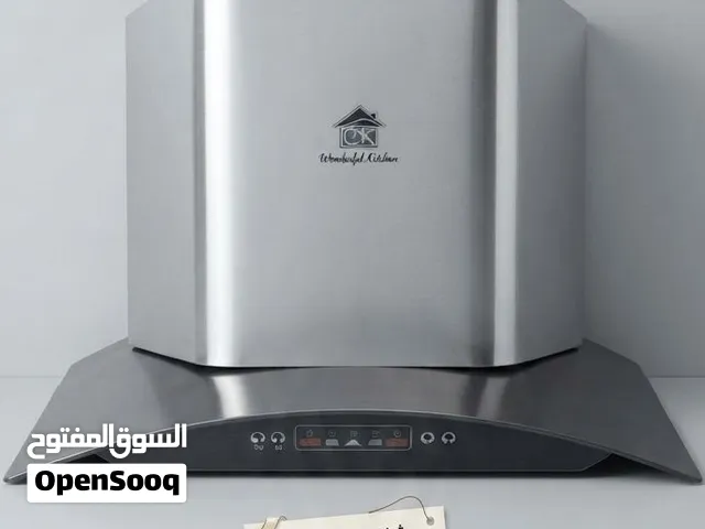 شفاط مطبخ للببع ستانلس ستيل – بحالة ممتازة