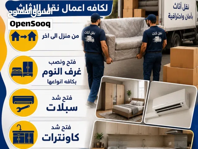 كادر متكامل