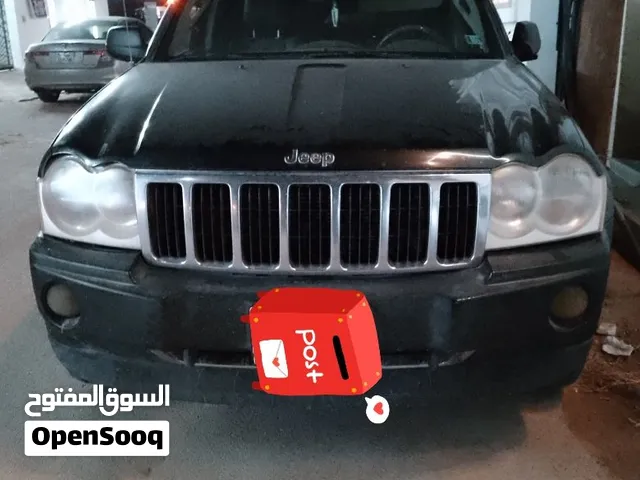 جيب شروكي الله يبارك