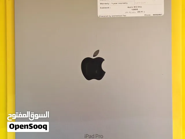 ايباد برو 11 انش 128 جيجا M2 رمادي WiFi بطارية 93% مستعمل كالجديد