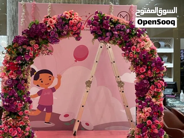 Wedding Stage Decor & Craft Supplies Rental Muscat  Wedding Backdrops & Event Decoration