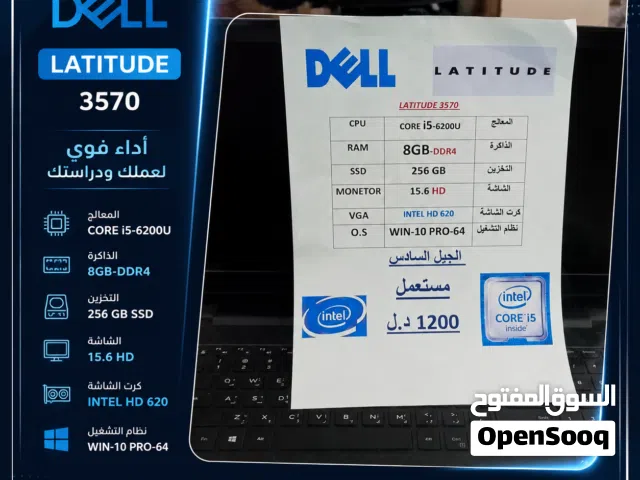 DEEL cori5 RAM  8g SSD256 MONi15.6