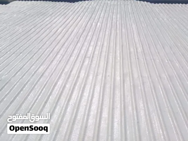 شركة العالمين لتسريبات المياه والعوازل