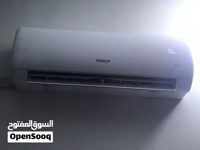 Tosot 0 - 1 Ton AC in Basra