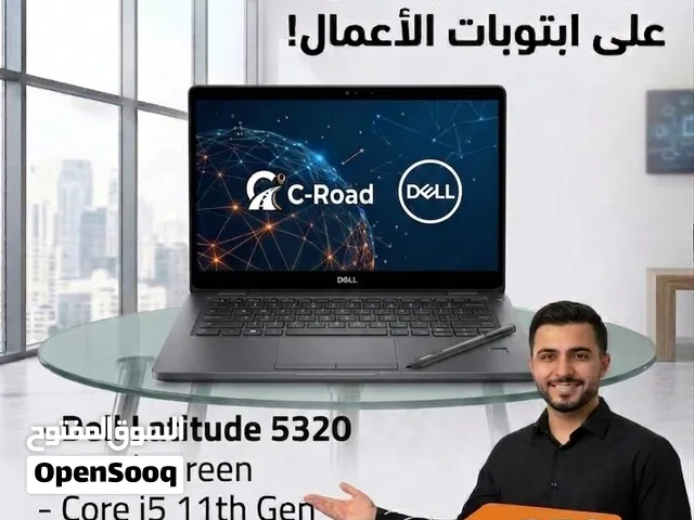 لاب توب ديل 5320 اي فايف جيل 11 شاشة لمس Dell Latitude 5320 i5 11th ram 16 SSD 512 Touchscreen