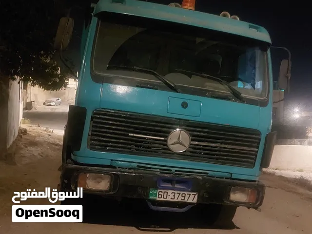 قلاب 1977