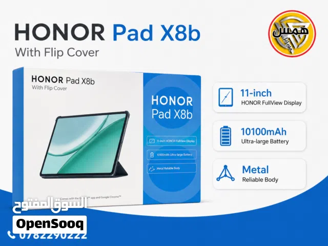 Honor Other 128 GB in Zarqa
