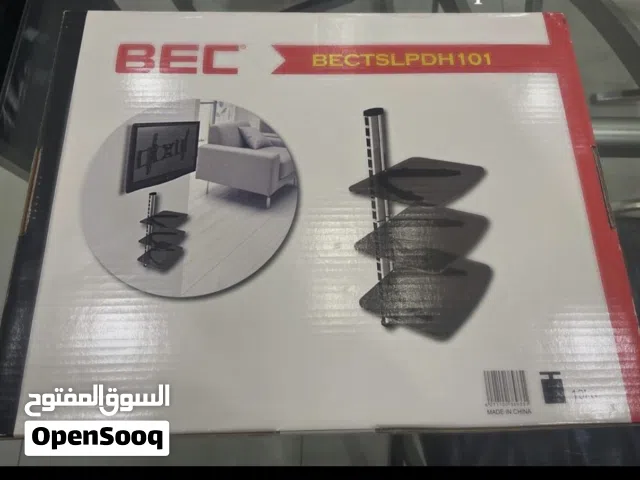 Backpack Steamer lamp  & ... for Sale