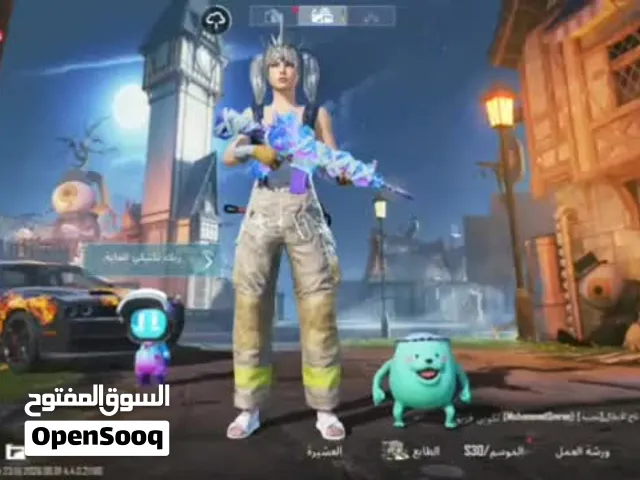 حساب ببجي نوادر عرطههه