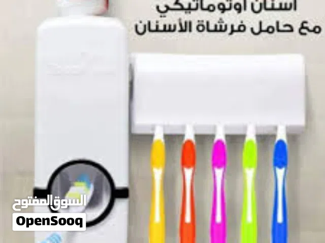 حماله فراشي اسنان +  مكبس معجون الاسنان حمالة الفراشي و المعجون اكسسوارات حمام