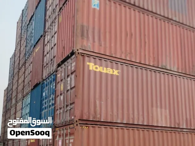 20ft & 40ft Containers for Sale