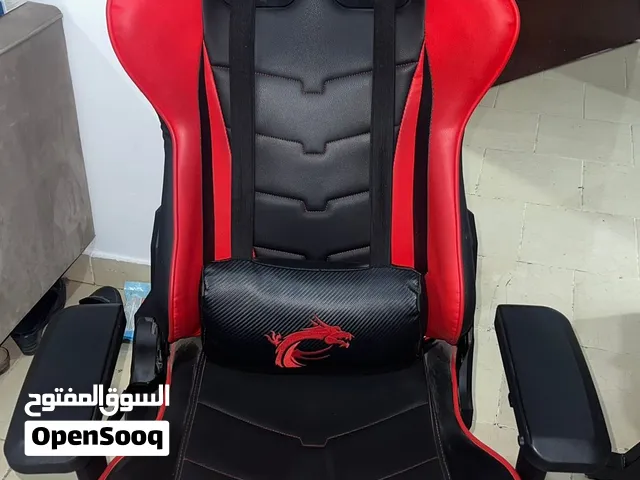 Gaming chair for sale