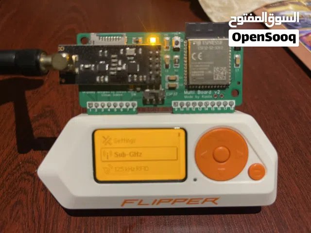 Fliber zero فليبر زيرو
