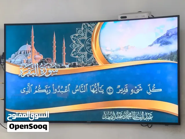 شاشة سامسونج صناعة كوريا جودة عالية