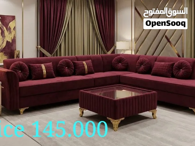 طقم كنب على شكل حرف L بطول 5.5 متر Sofa Set L Shape 5.5mtr