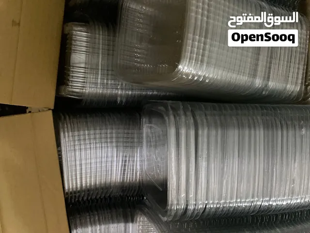 سفريات حافظه مقبلات كلاصات فنكر كارتونيه اوراق صاج