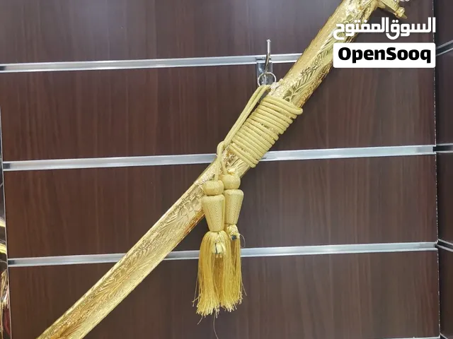 سيف ذهبي جميل