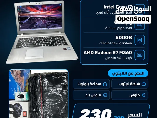Windows Lenovo for sale  in Amman