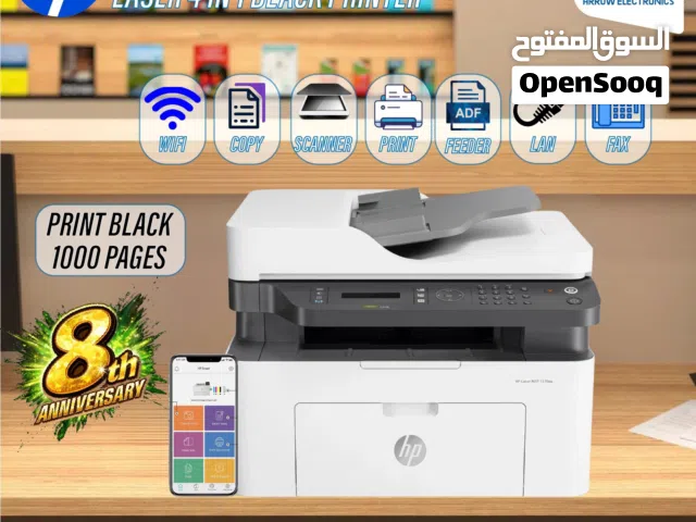 طابعة اتش بي ليزر Printer HP Laser 137FNW بافضل الاسعار