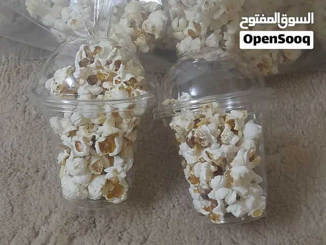 فشار بالسكر