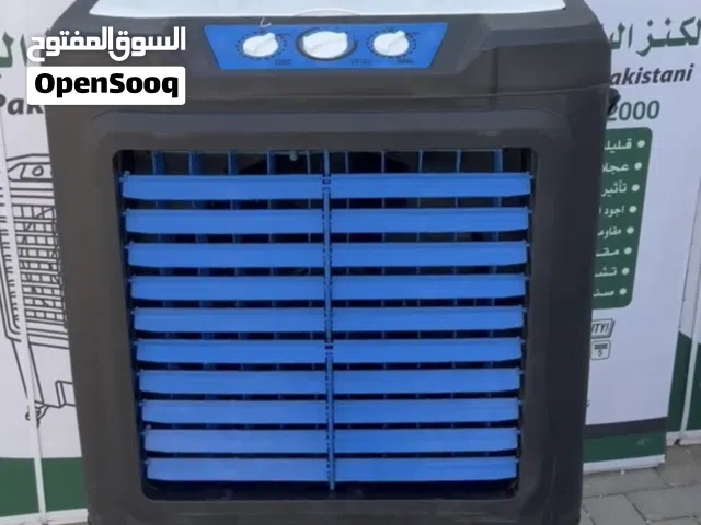Other  AC in Baghdad
