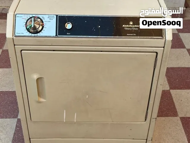 للبيع نشافة ملابس كلفينيتور أمريكي أصلي (Kelvinator Heavy Duty) بحالة ممتازة