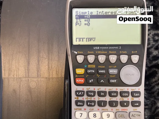 آله حاسبه - Calculator