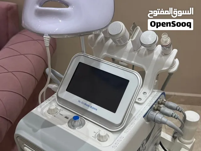 جهاز هيدروفيشل