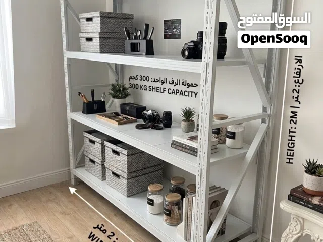 ارفف تخزين منازل ،مكاتب،كراجات،مستودعات