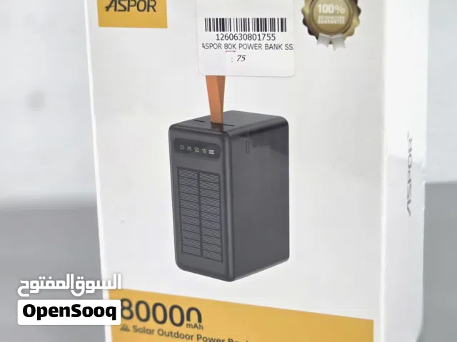 باور بانك 80000mAh مع طاقة شمسية ASPOR