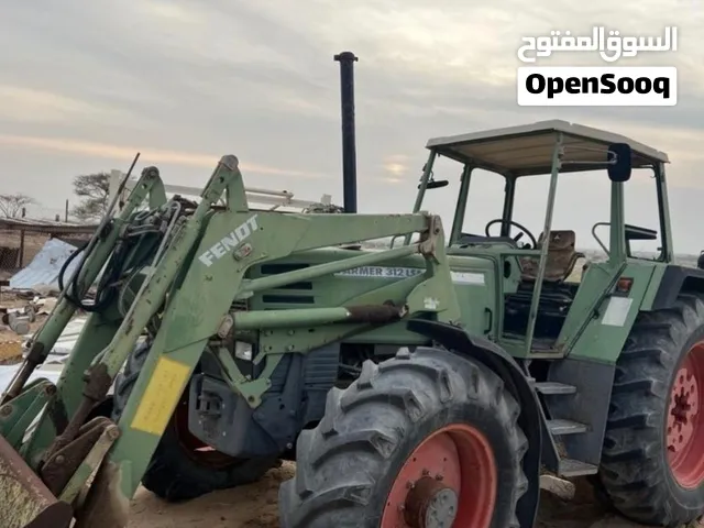 حراثه فنت نظيفه
