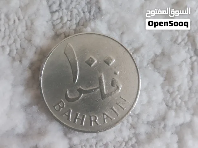 عملة بحرينيه قديمه 100 فلس اصدار سنة 1965