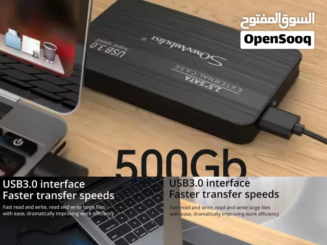 هاردات وفلاشات جديده
