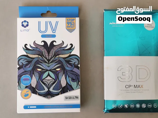Samsung S20 Ultra Screen Protector Glass