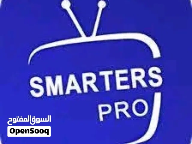 لشاشات السمارت والاندرويد/شاهد المحطات العالمية و ومكتبة مسلسلات وأفلام