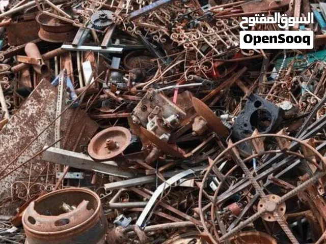 نشترى جميع أنواع السكراب ينبع