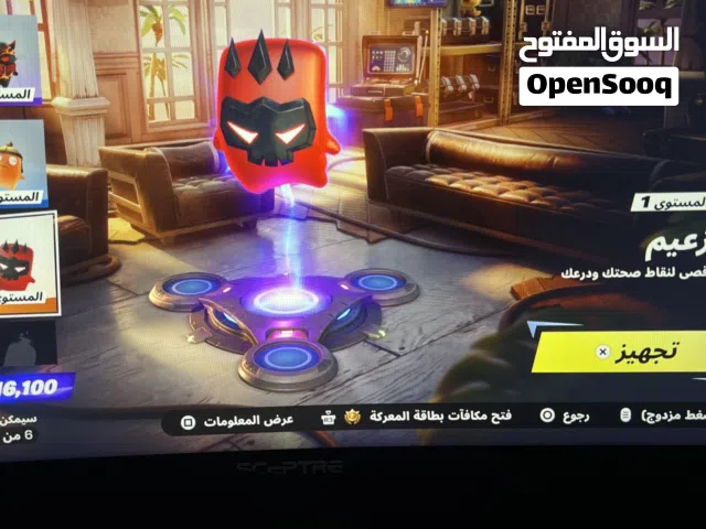 ارواح لعبة فورتنايت للبيع اسعار حلوه ونادره