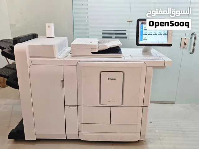 مكينة تصوير مستندات كانون VarioPrinter 115