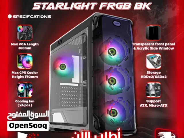 كيس جيمنغ  من جيماكس مضيئ رجب تصميم رهيب GAMEMAX Starlight BK Case Gaming