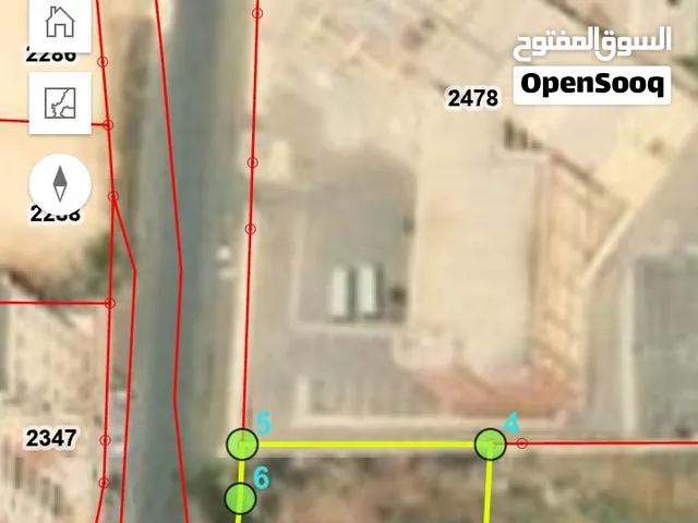 Commercial Land for Sale in Jerash Other