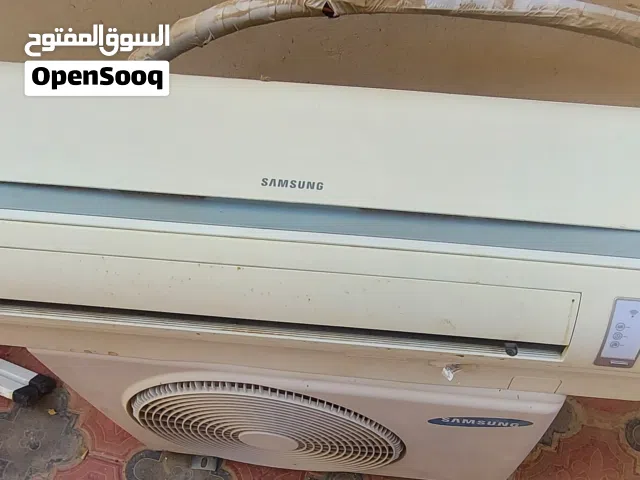 مكيف سبيلت يونت من نوع سامسونج سعة 1 طن فقط حسب الصورة ... يرجى قراءة الوصف قبل التواصل بقيمة 25 ر.ع