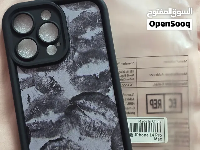 مجموهة كفرات تسليم فوري من شي ان ايفونات من ايفون 6 لحد ايفون 14بروماكس
