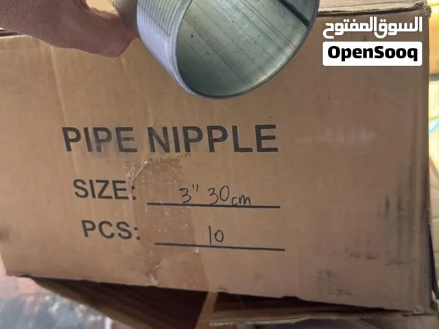 700 الف حبه طالب الحبه ريالين