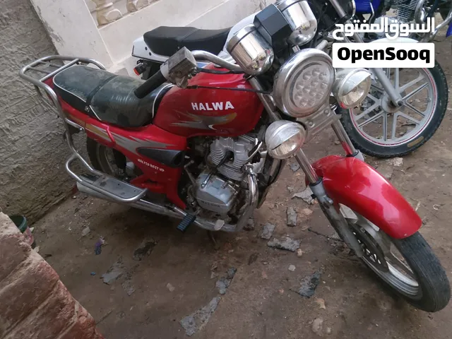 Halawa Express HAL150 BEST HP 2015